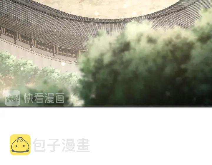第116话  三口团聚6