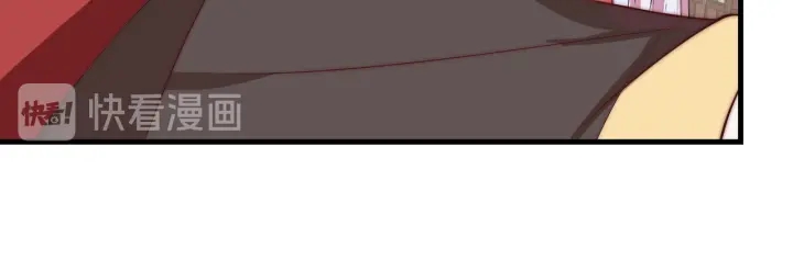 第117话  你们是什么关系!41