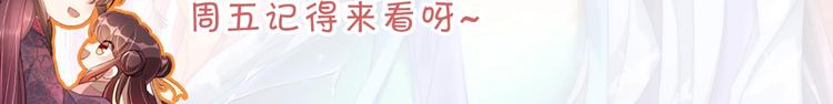 第18话 哪次最满意？?100