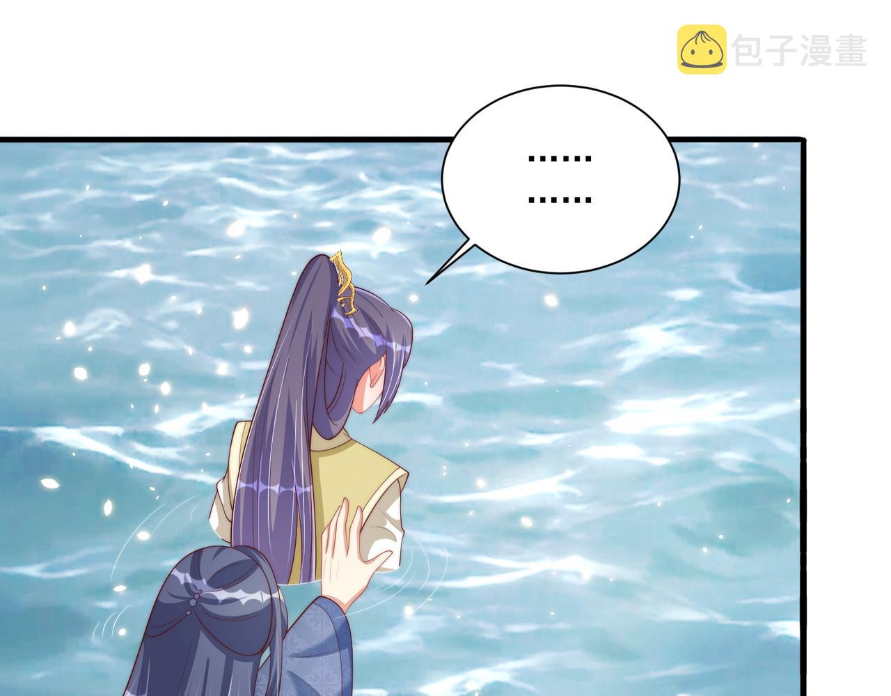 第111话 请将我打包带走！22
