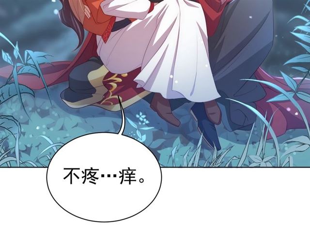 第15话 过来，我看看53
