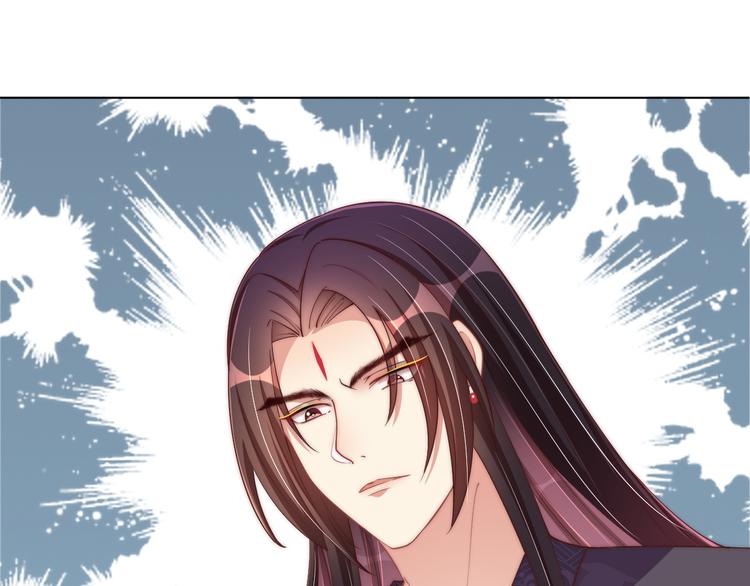 第74话 心上人是男孩子58