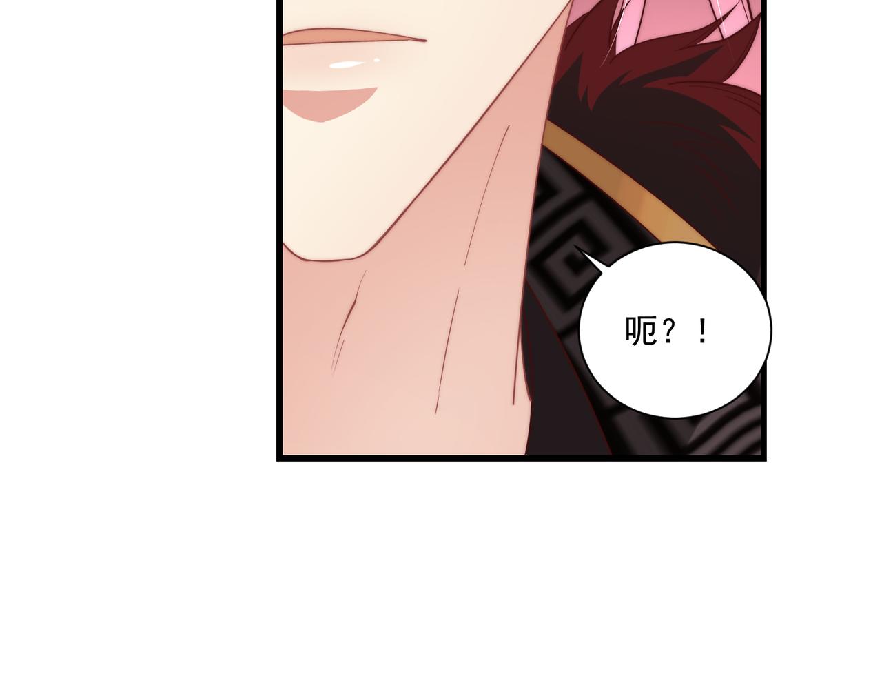 第100话 打你不亏96