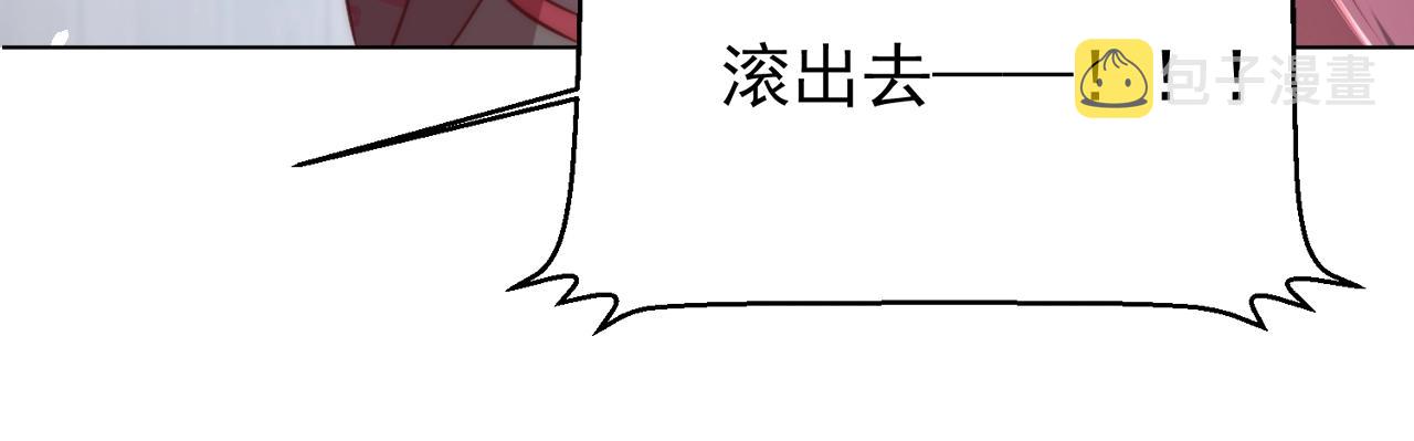 第44话 活阎王92