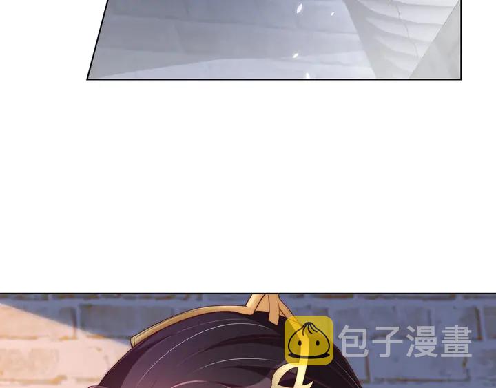 第36话 愤怒41