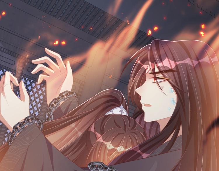 第71话 我等你73