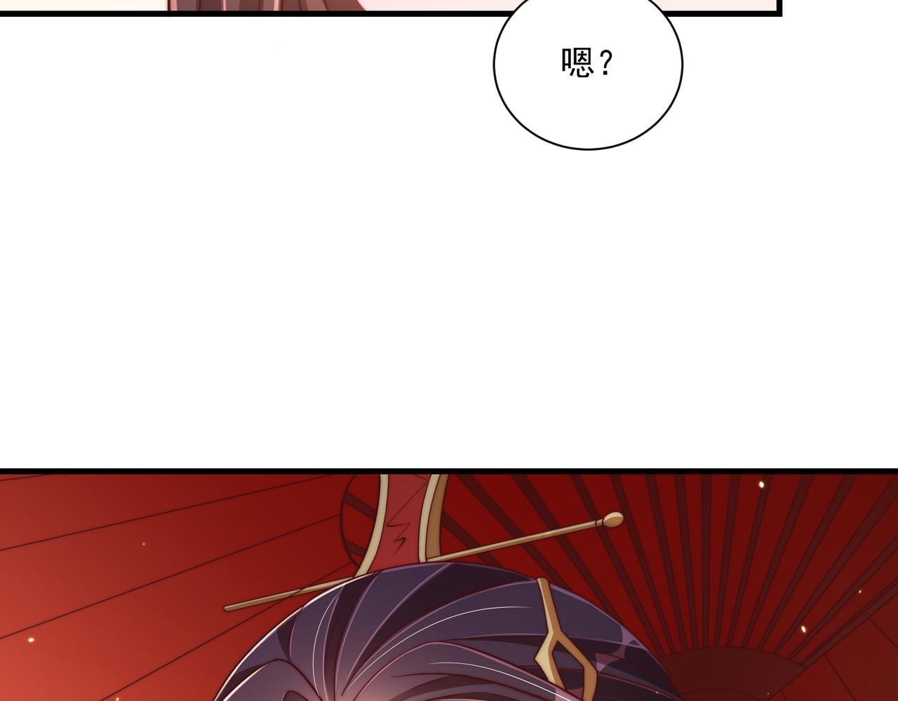 第101话 离开一时89