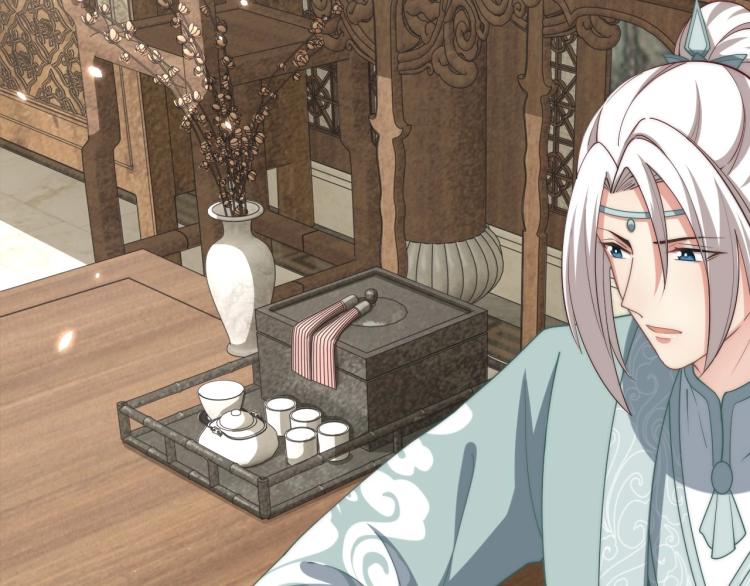 第88话 弟控公主7