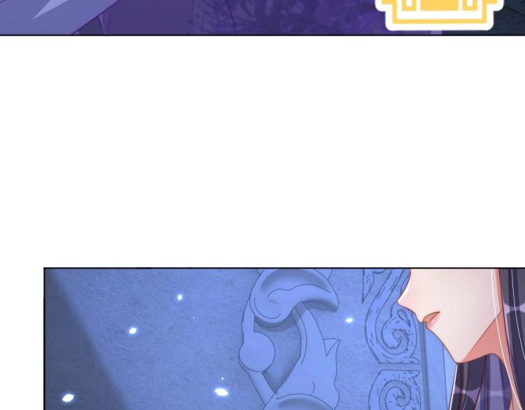 第86话 求婚13