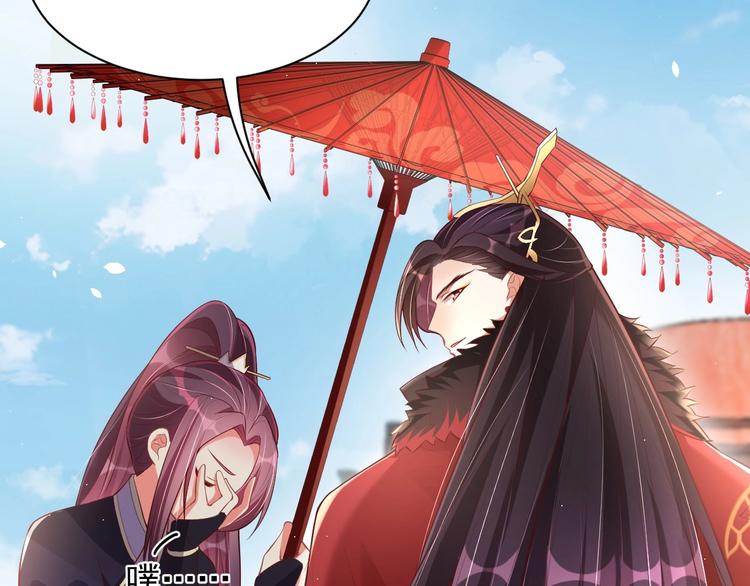 第18话 哪次最满意？?67