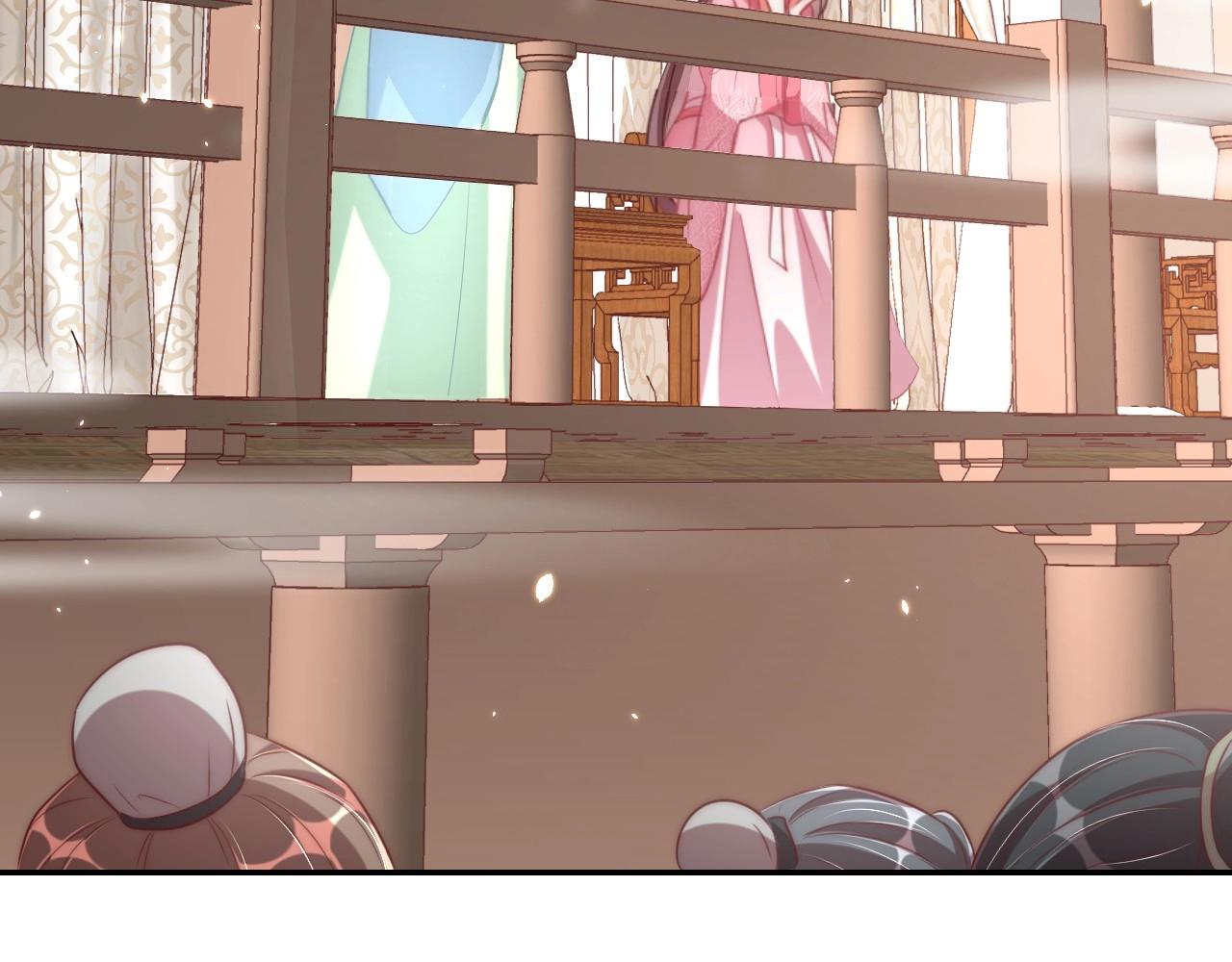 第38话 薅国师羊毛10