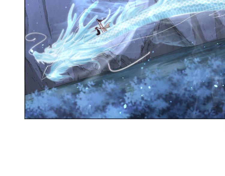 第86话 求婚27