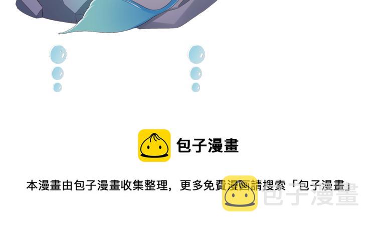 第84话 定情针116