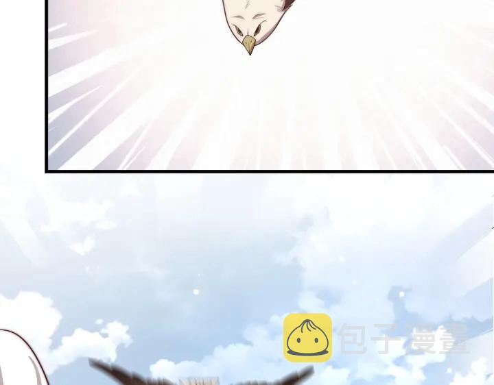第117话  你们是什么关系!23