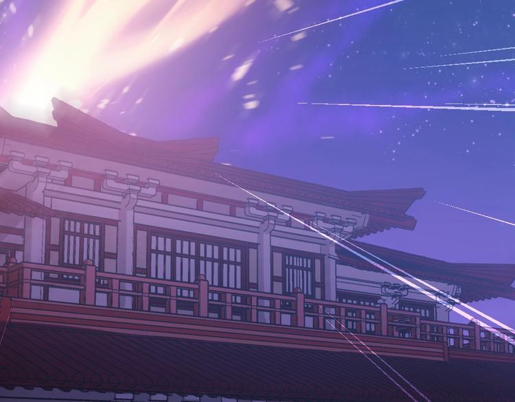 第1话 鲛人国师的执念27