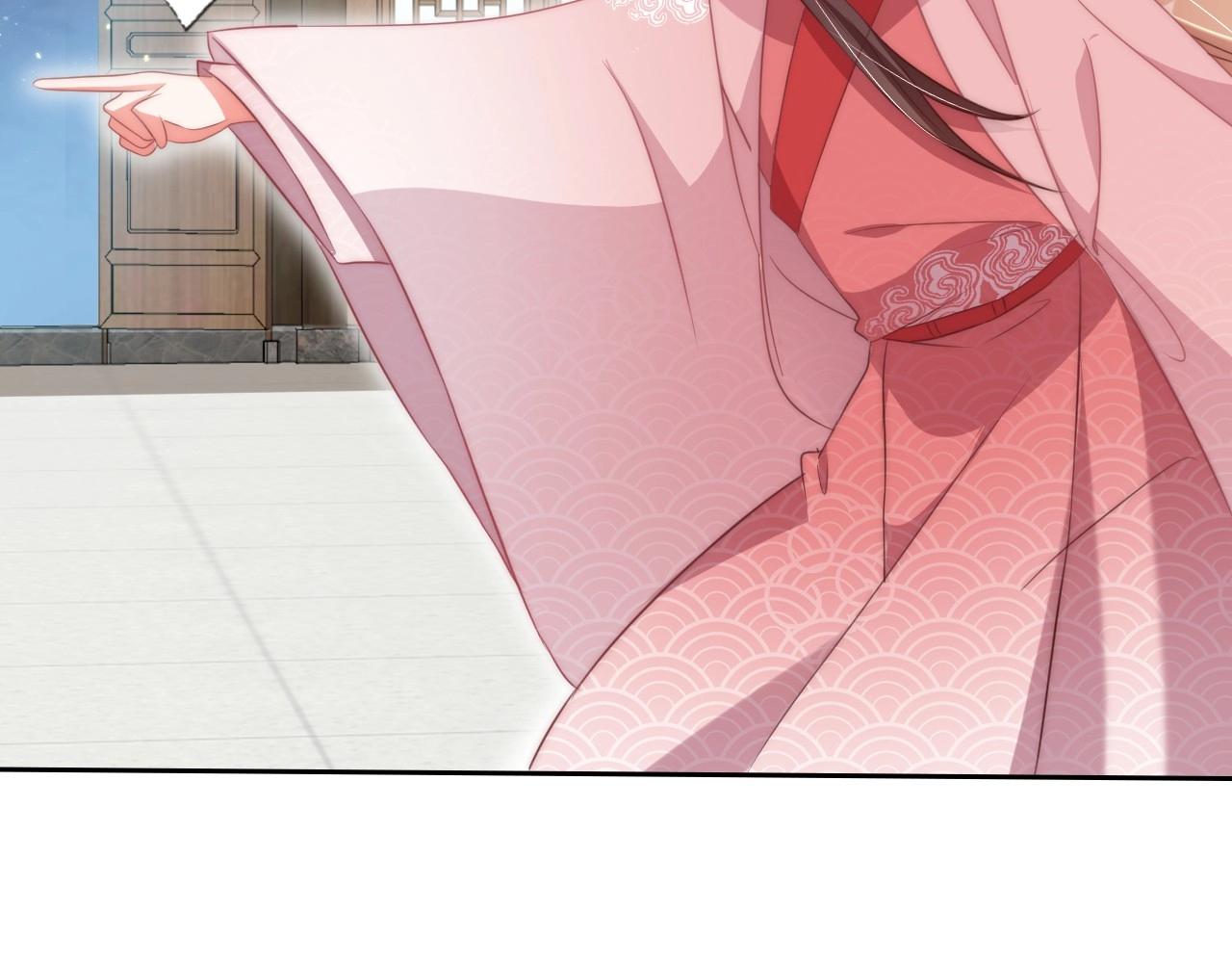 第29话 国师的偏爱51