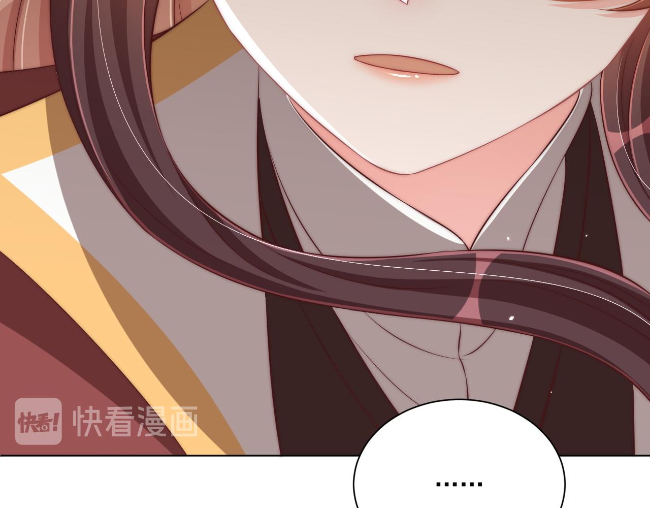 第105话  摔落16