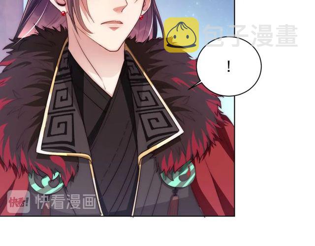 第6话 请君入瓮，瓮中捉?93