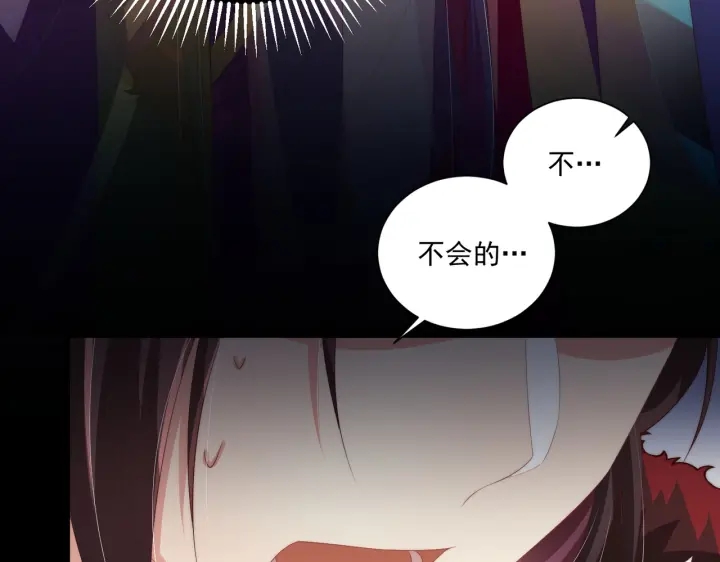 第117话  你们是什么关系!60