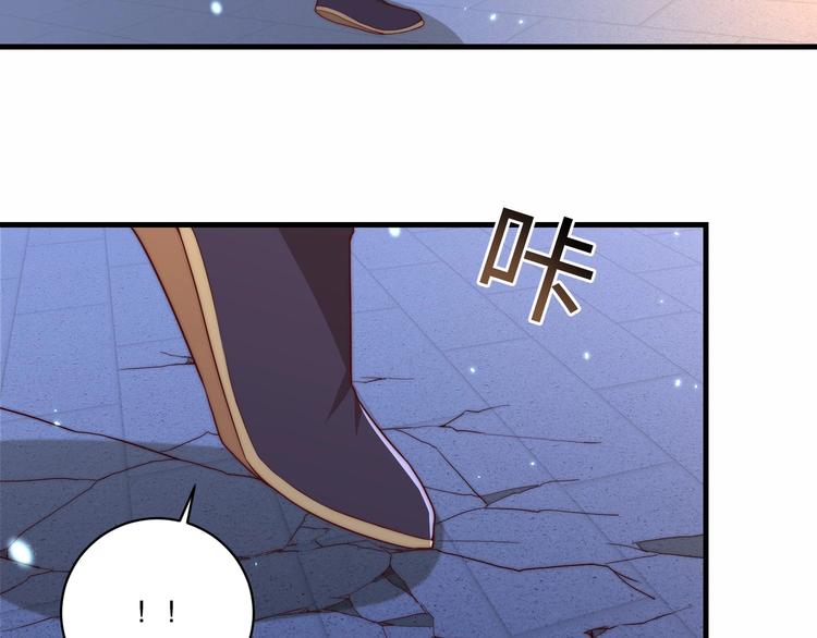 第70话 你是来看我笑话的？37