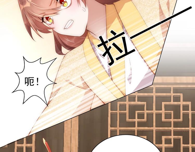 第8话 床上有宝贝74