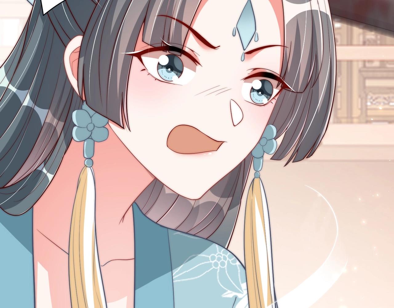第39话 来，让我抱抱19