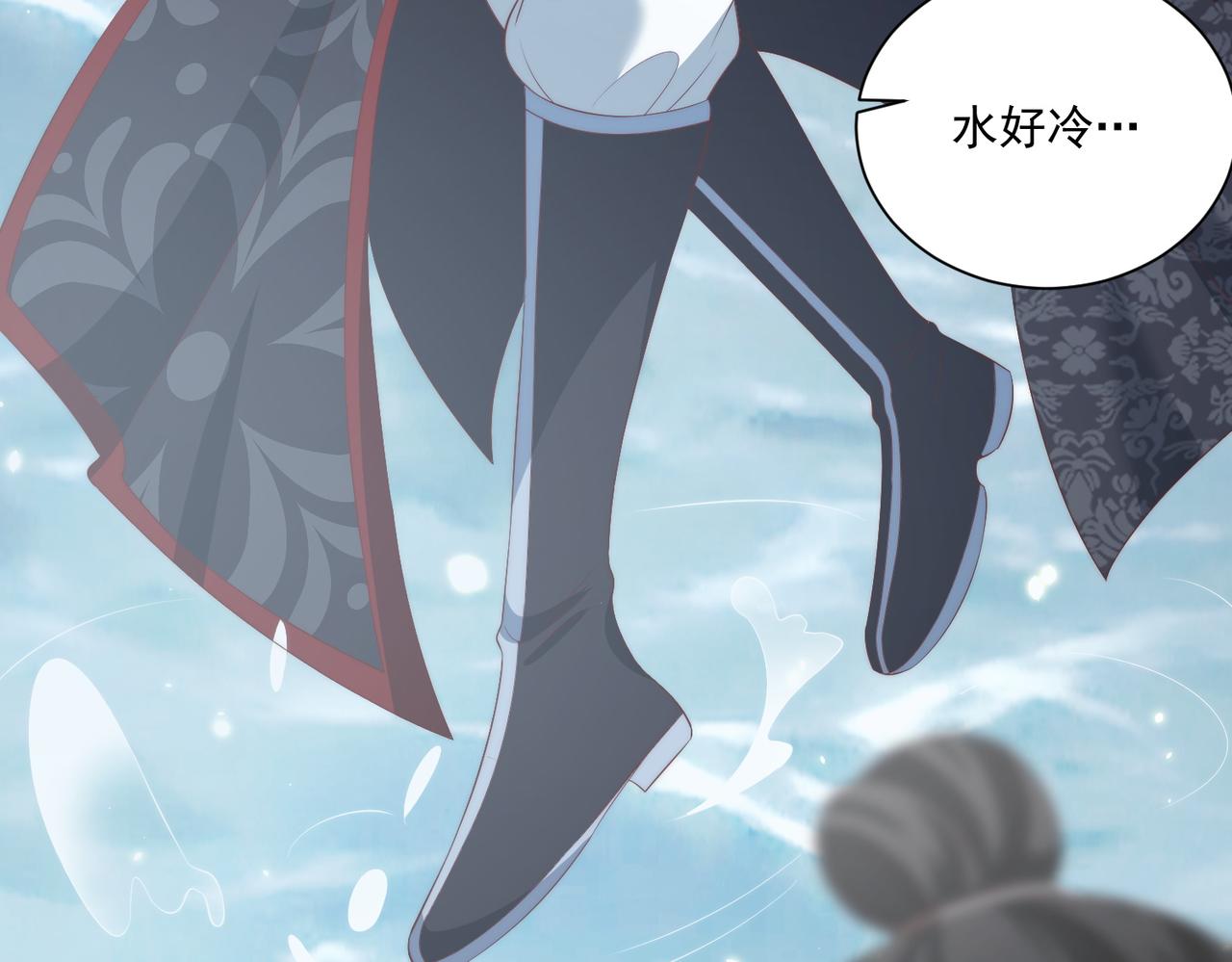 第111话 请将我打包带走！20