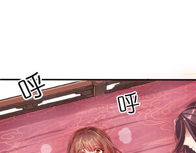 第2话 塔中一夜?69