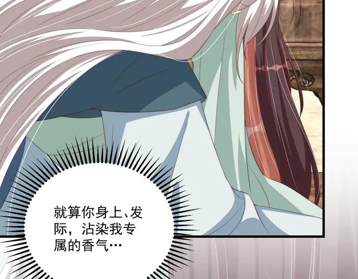 第115话  再次看见你真好9
