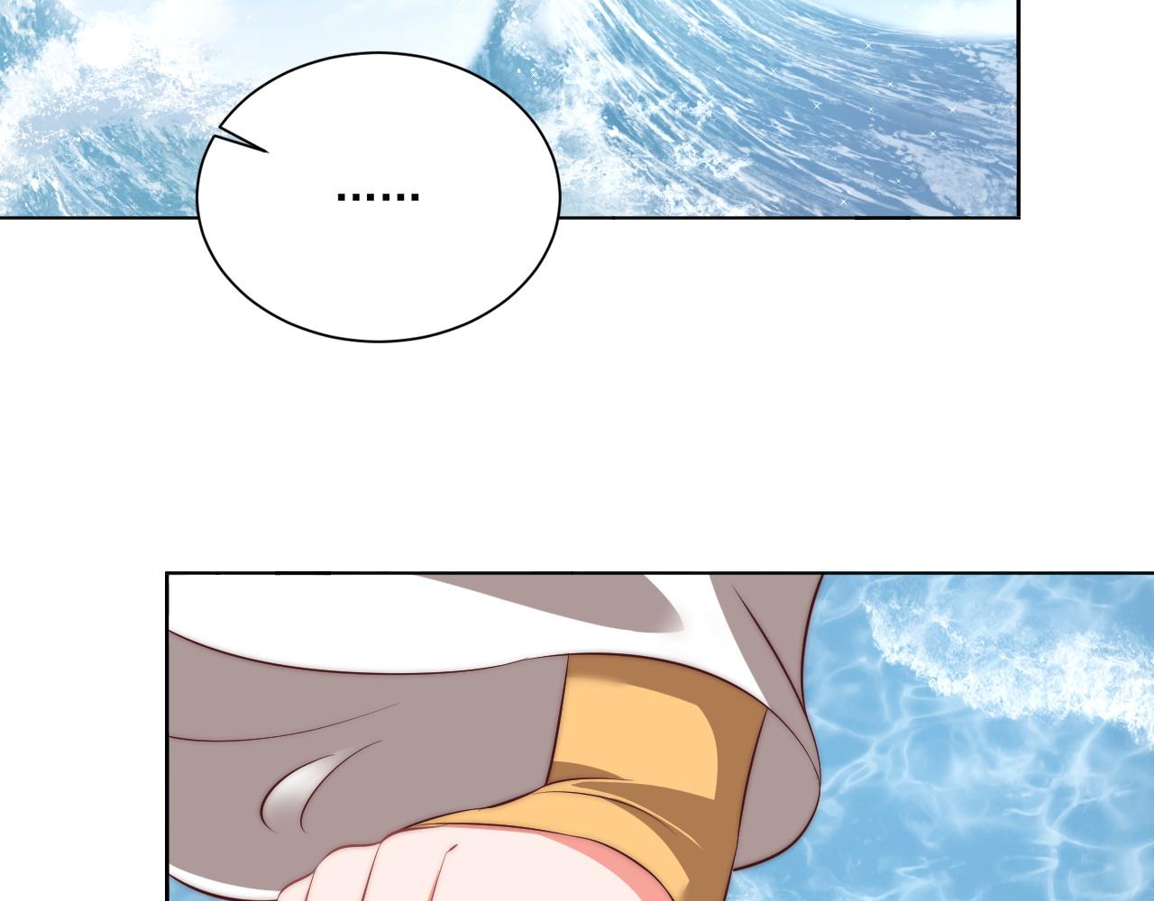 第105话  摔落9