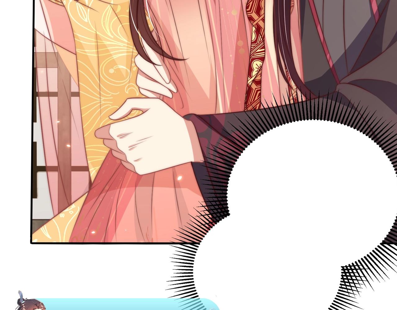 第38话 薅国师羊毛95