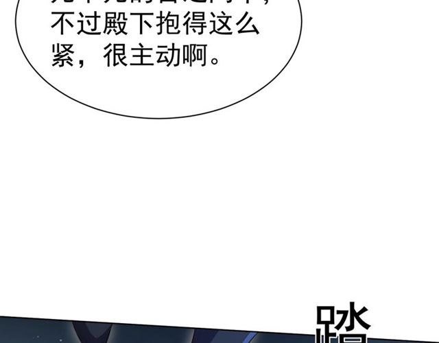 第15话 过来，我看看11