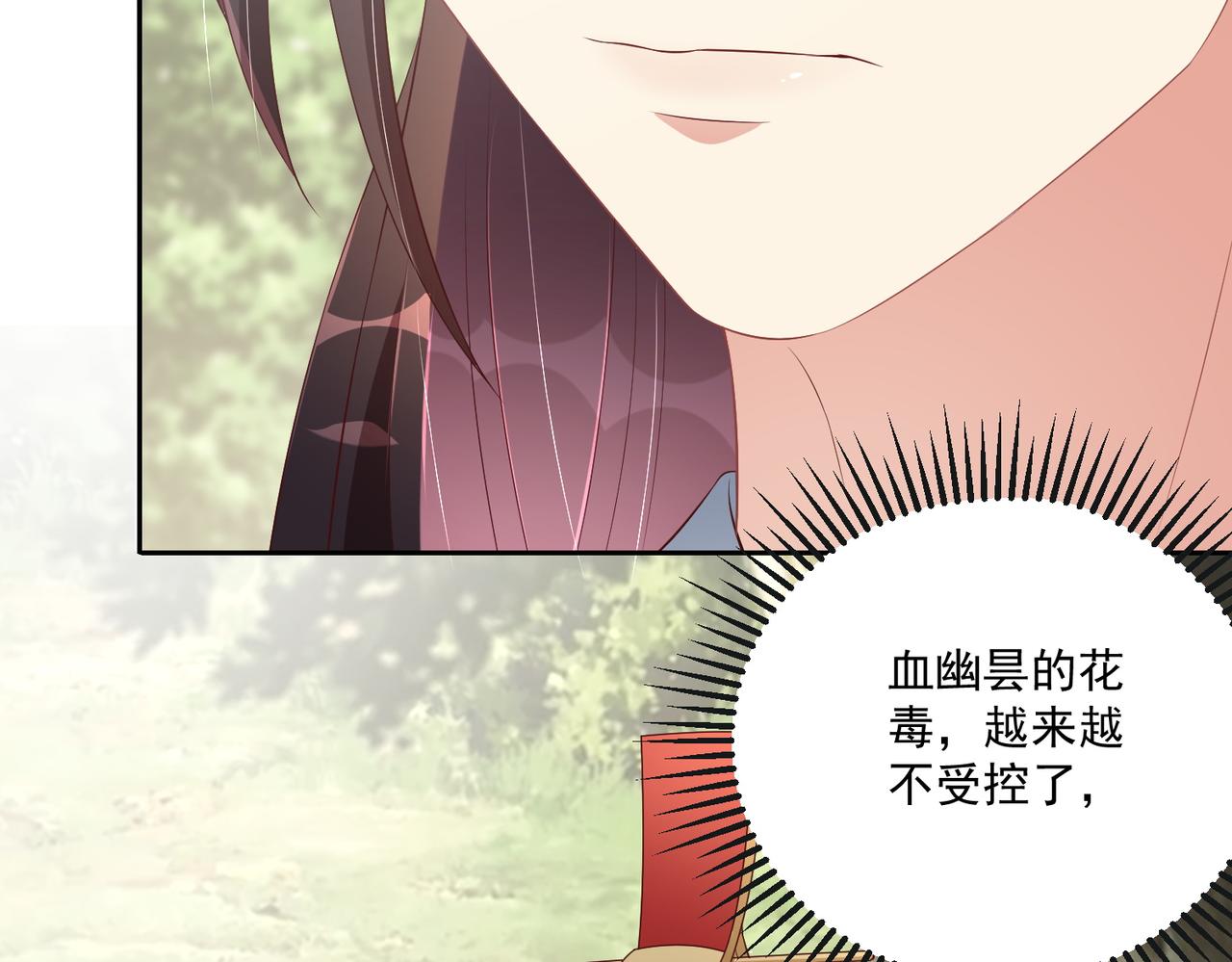第109话  新的金爵42