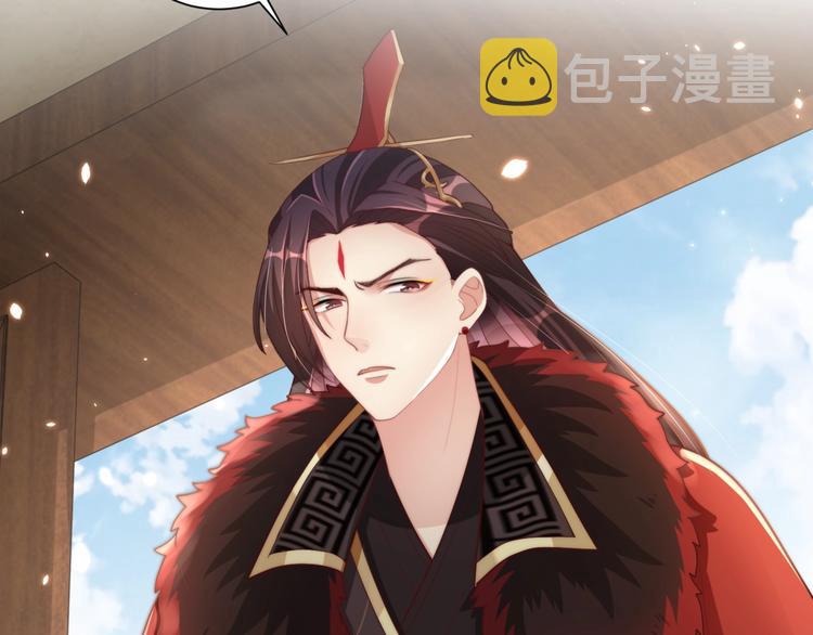 第79话 这是我哥哥48