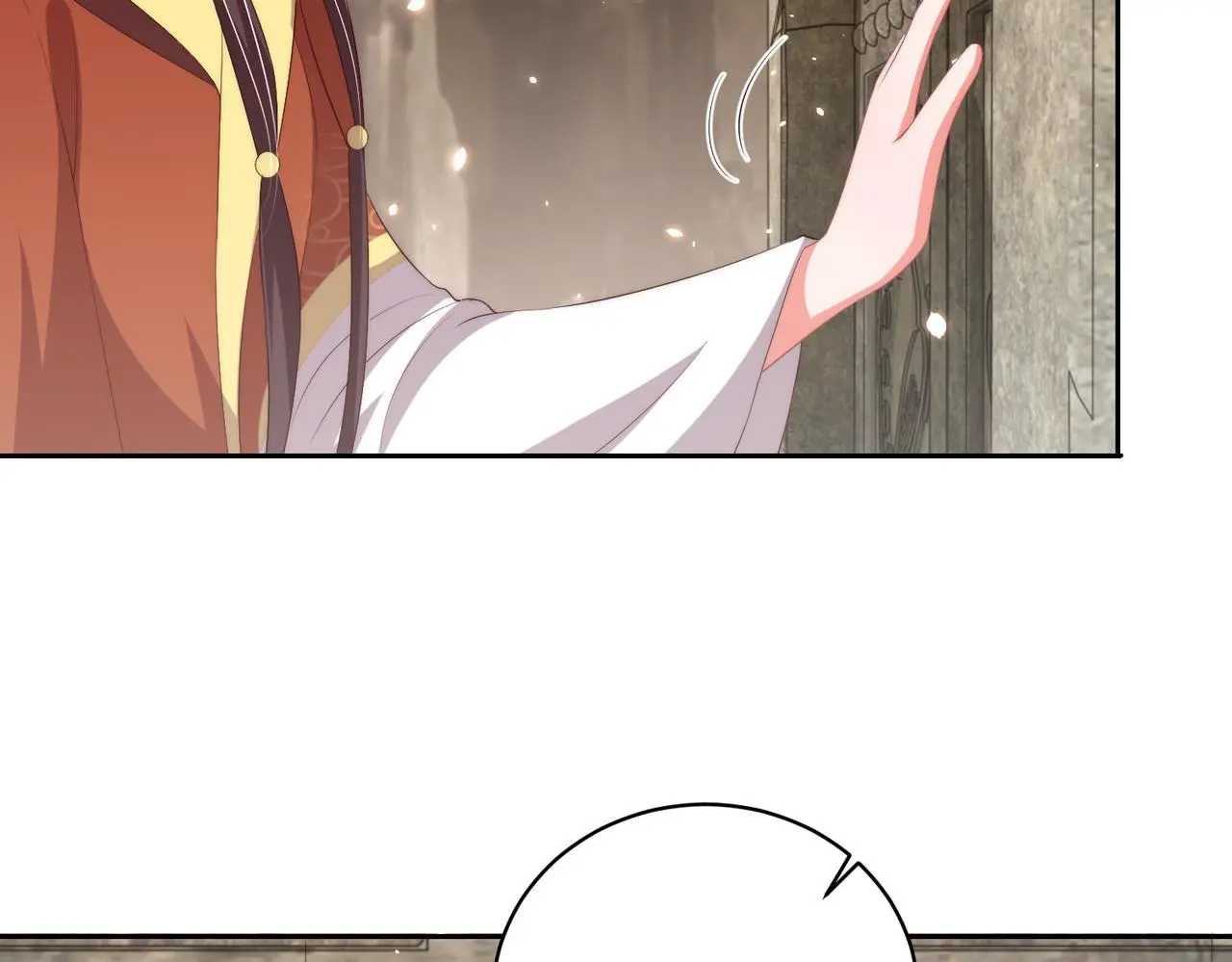 第124话 两人终相见45