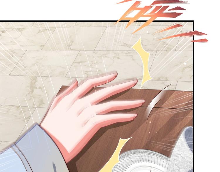 第79话 这是我哥哥84