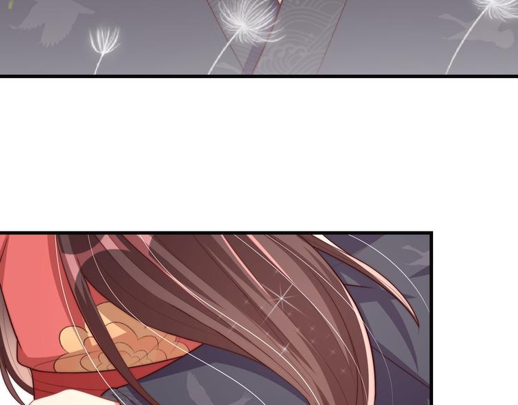 第75话 定要讨回来！53