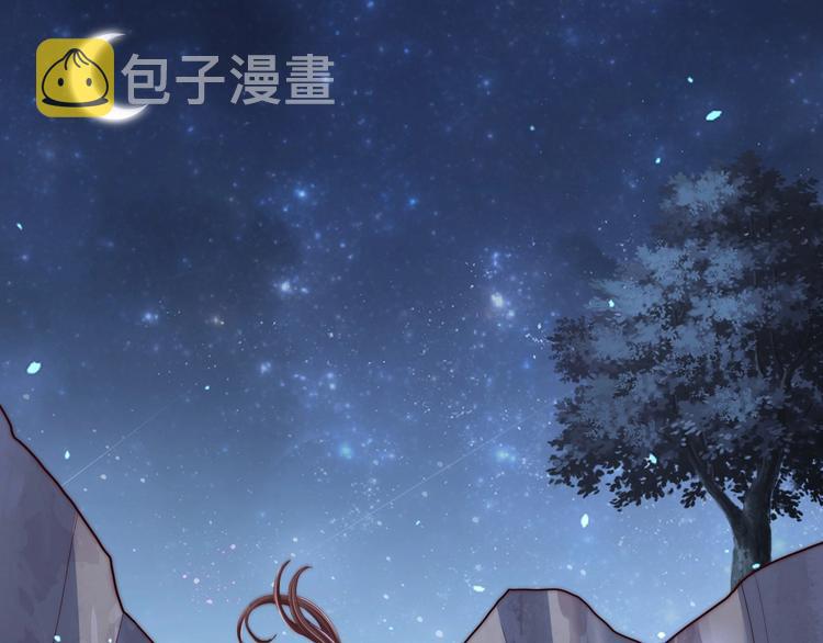 第70话 你是来看我笑话的？44