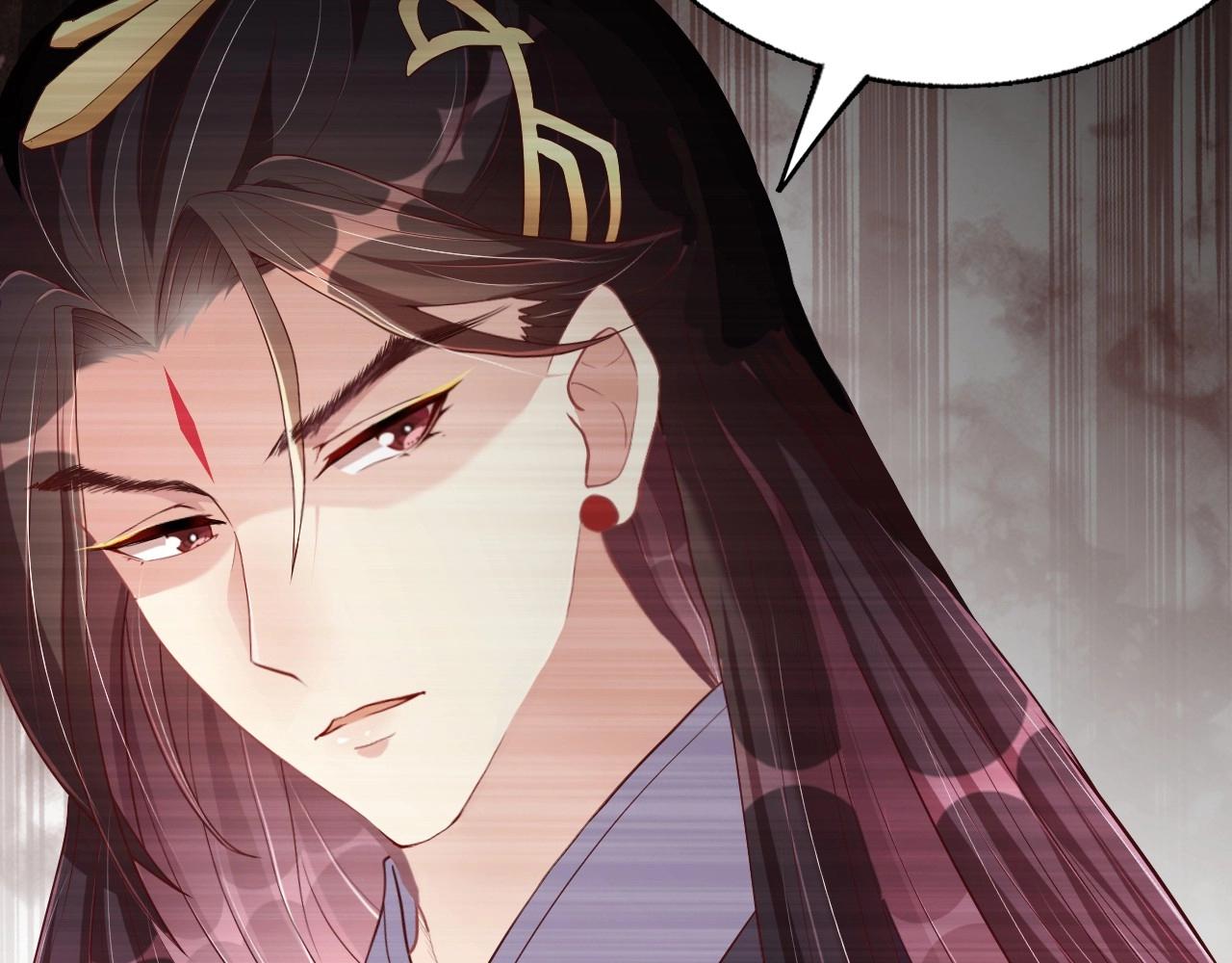 第38话 薅国师羊毛36