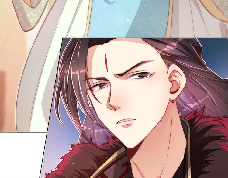 第5话 国师，请下轿107