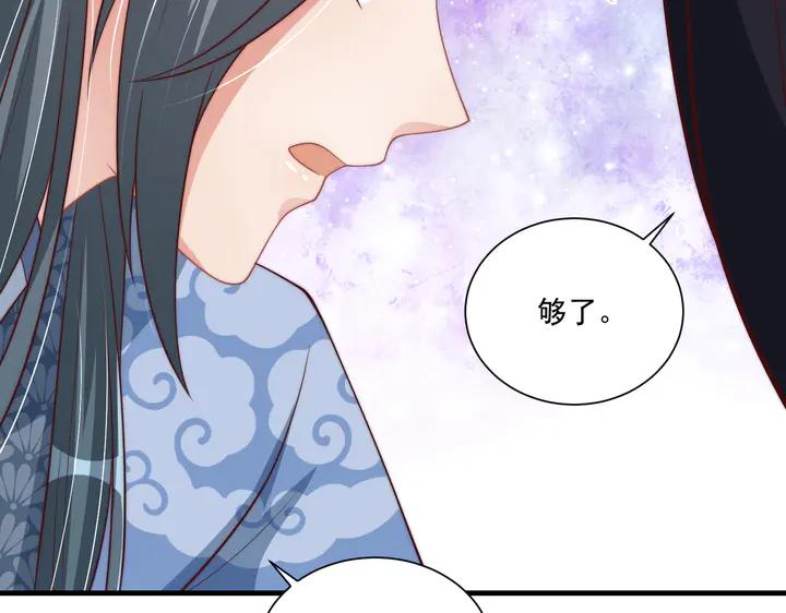 第115话  再次看见你真好96