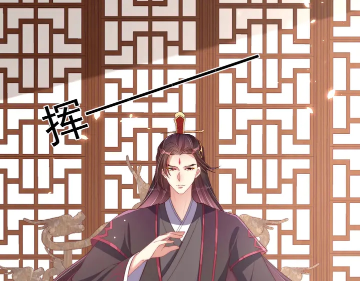 第36话 愤怒124