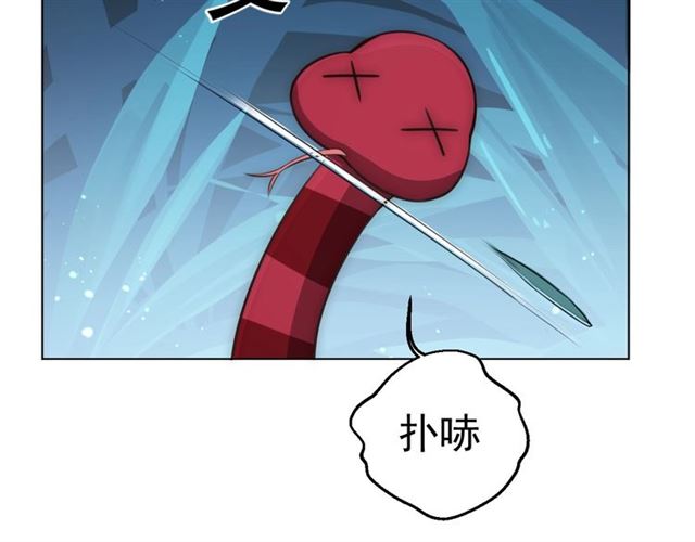 第15话 过来，我看看22