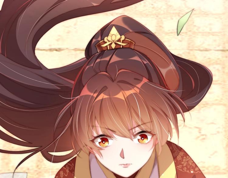 第5话 国师，请下轿91