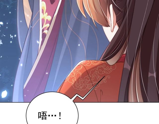 第14话 狩猎游戏66