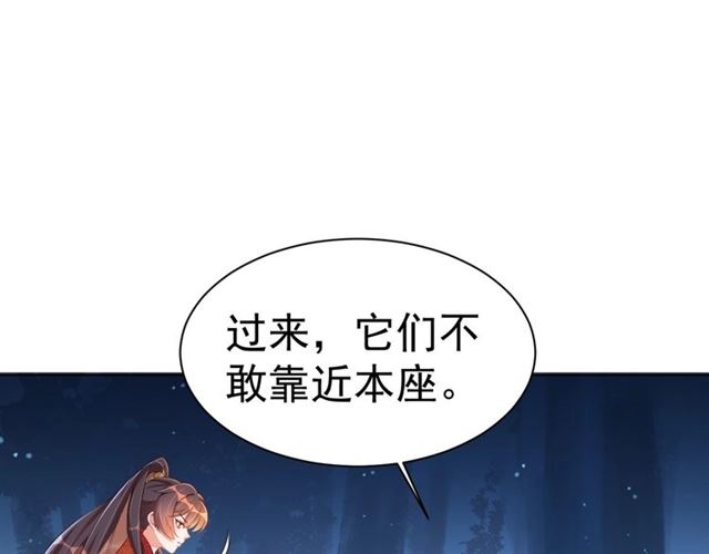 第15话 过来，我看看27