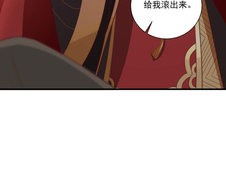 第79话 这是我哥哥50