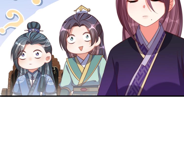 第73话 拿你没办法107