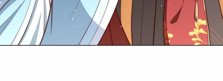 第78话 爱是一道绿光85