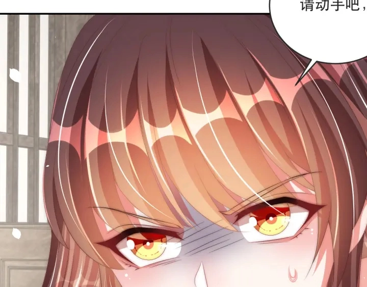第120话 萧怜要被斩首？153